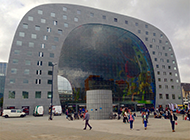 Rotterdam Market Hall, Rotterdam, The Netherlands